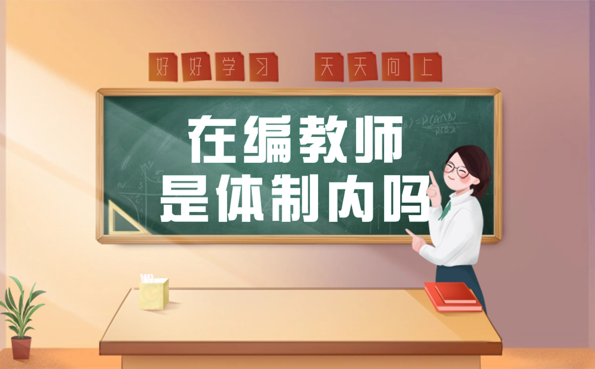 手绘开学季促销海报banner.jpg