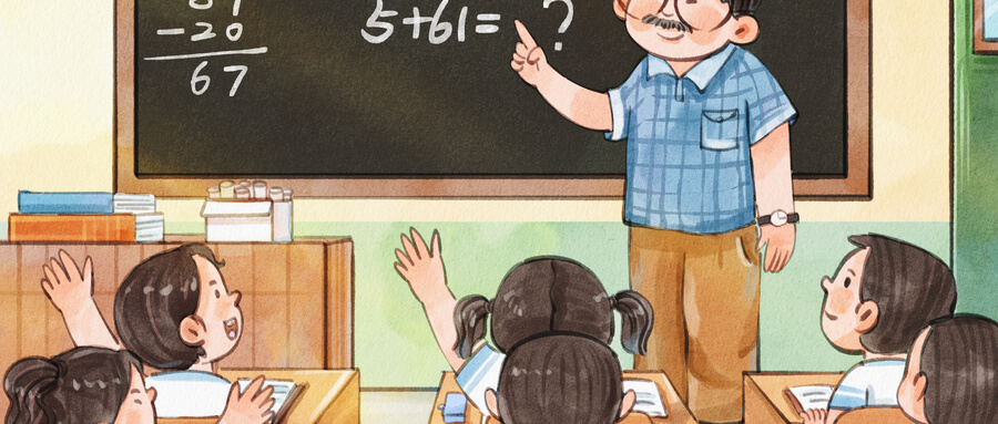 教学计划